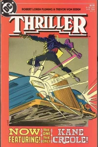 Down Time Part Five; All Shook Up!