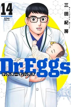 Vol. 14