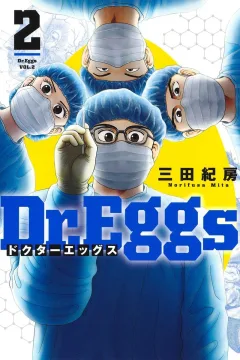 Vol. 2
