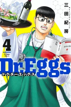 Vol. 4
