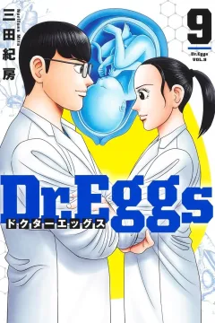 Vol. 9