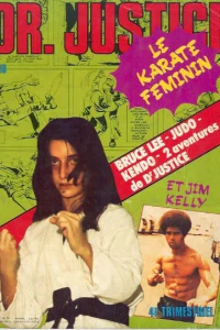 Le Karate Feminin