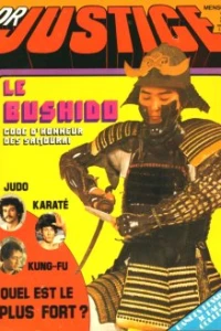 Le Bushido