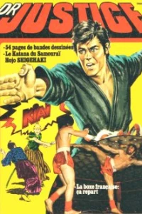 Tempête sur le Kaas