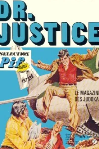 L'Homme qui es Savait Trop