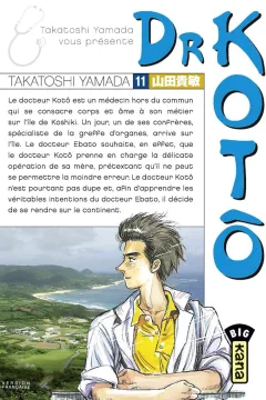 Issue #11