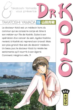 Issue #19