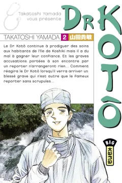 Issue #2
