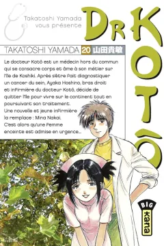 Issue #20
