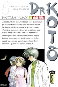 Issue #21