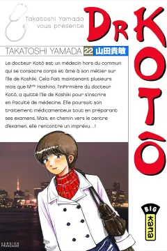 Issue #22