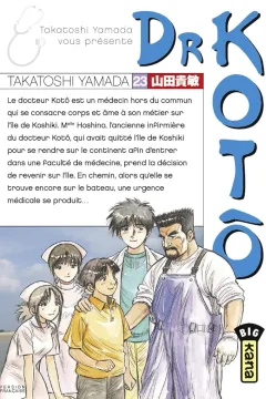 Issue #23