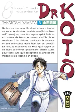 Issue #3