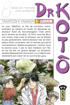 Issue #6