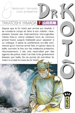 Issue #7