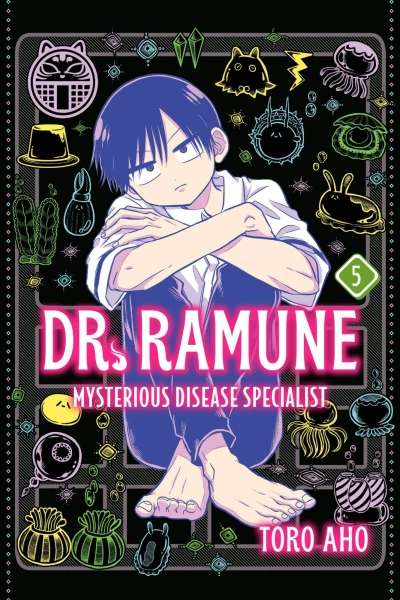 Cover of Volume 5