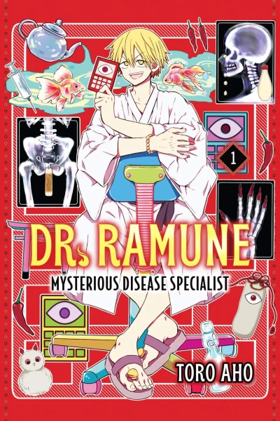 Cover of Volume 1