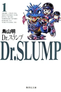 Vol. 1