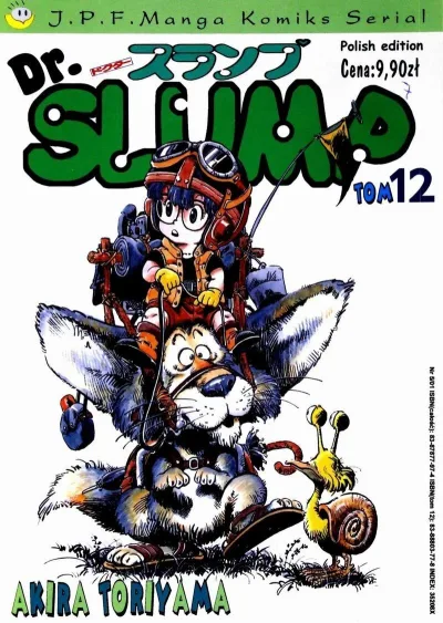Cover of Issue #12
