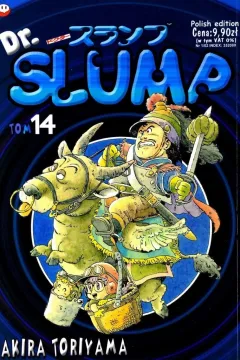 Issue #14