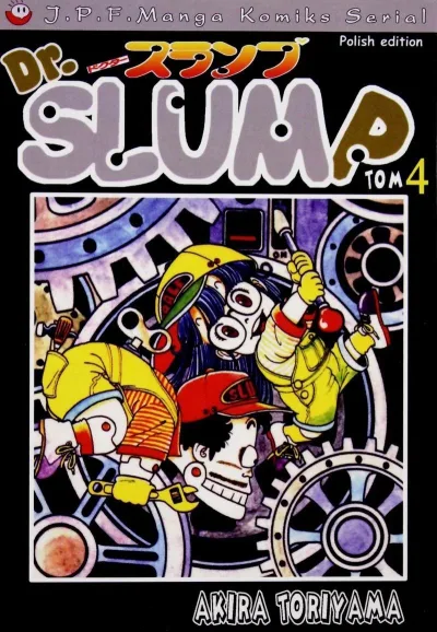 Cover of Issue #4