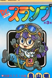 Vol. 3