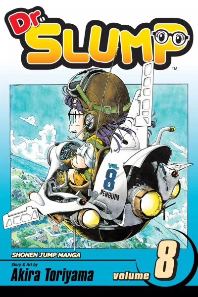 Cover of Vol. 8
