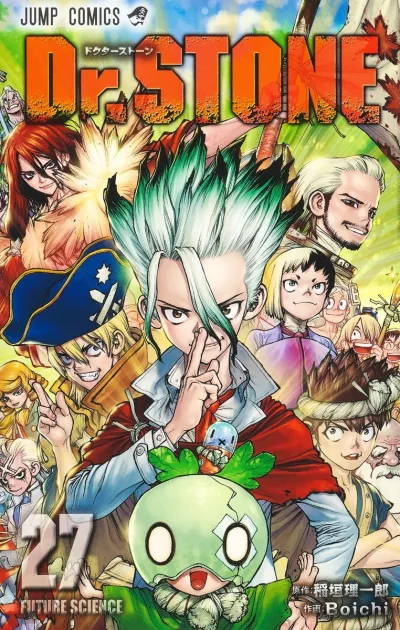 Cover of Future Science
