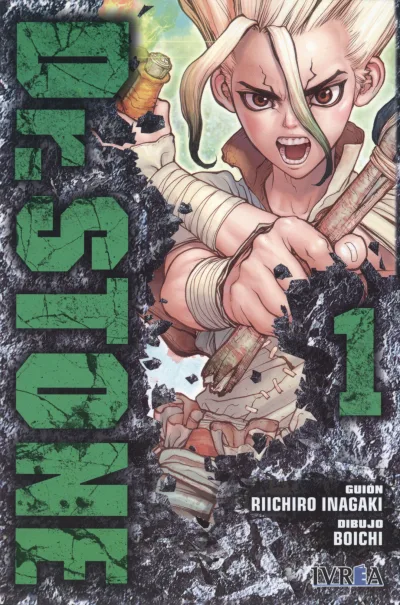 Cover of Volume #1