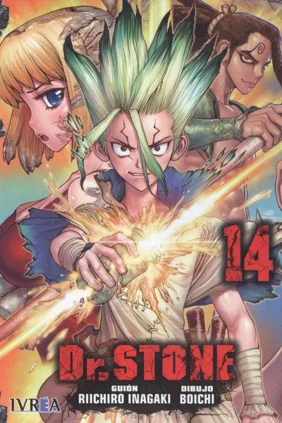 Cover of Volume #14