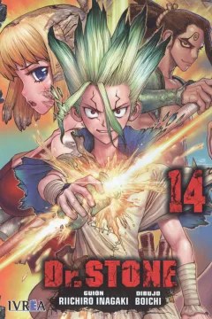 Volume #14