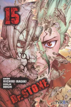 Volume #15