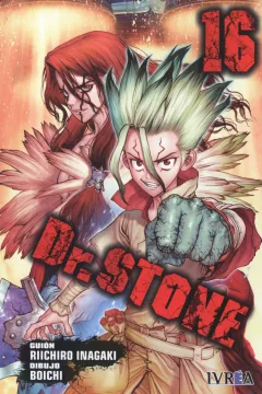 Volume #16