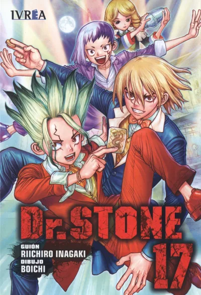 Cover of Volume #17
