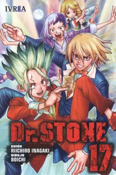 Volume #17