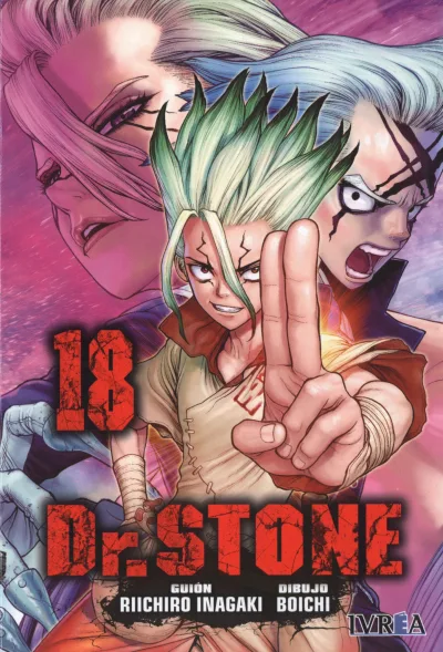 Cover of Volume #18