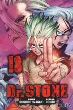Volume #18