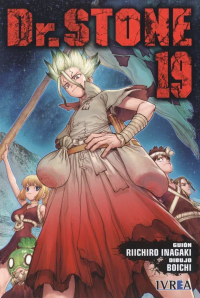 Cover of Volume #19