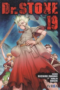 Volume #19
