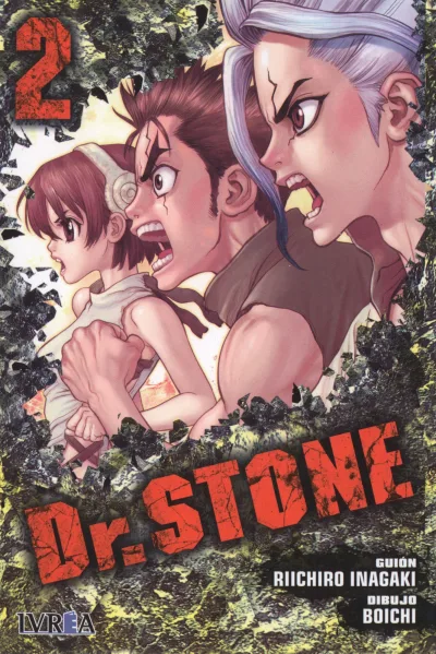Cover of Volume #2