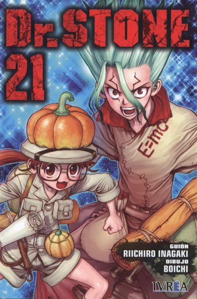 Cover of Volume #21
