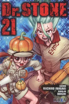 Volume #21