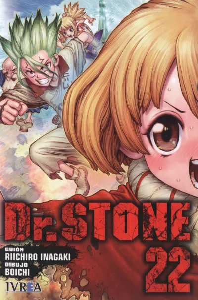 Cover of Volume #22