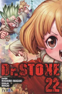 Volume #22