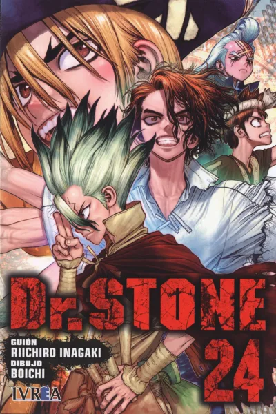 Cover of Volume #24