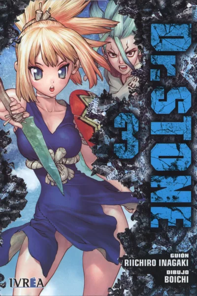 Cover of Volume #3