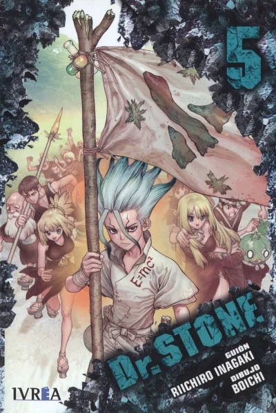 Cover of Volume #5
