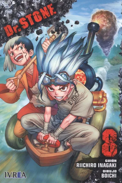 Cover of Volume #8