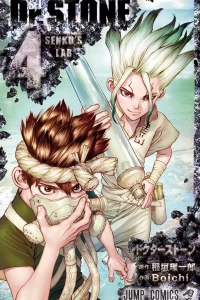 Senku's Lab