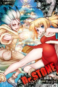 Koe wa Mugen no Kanata e